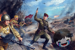 Вторая мировая