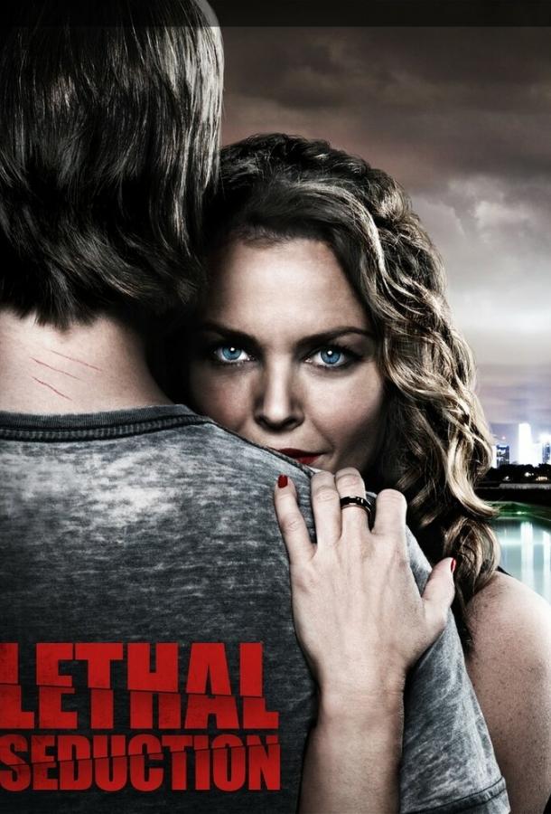 Lethal Seduction
