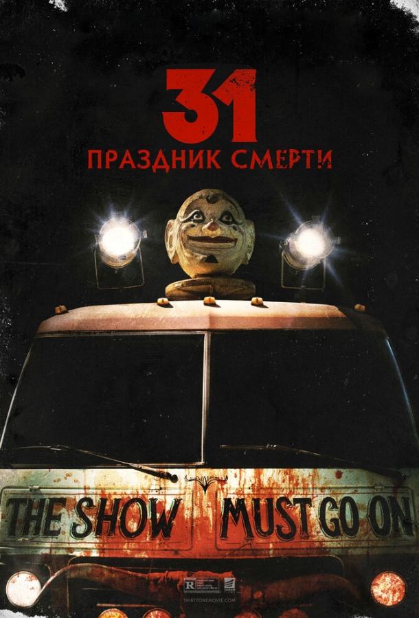 31